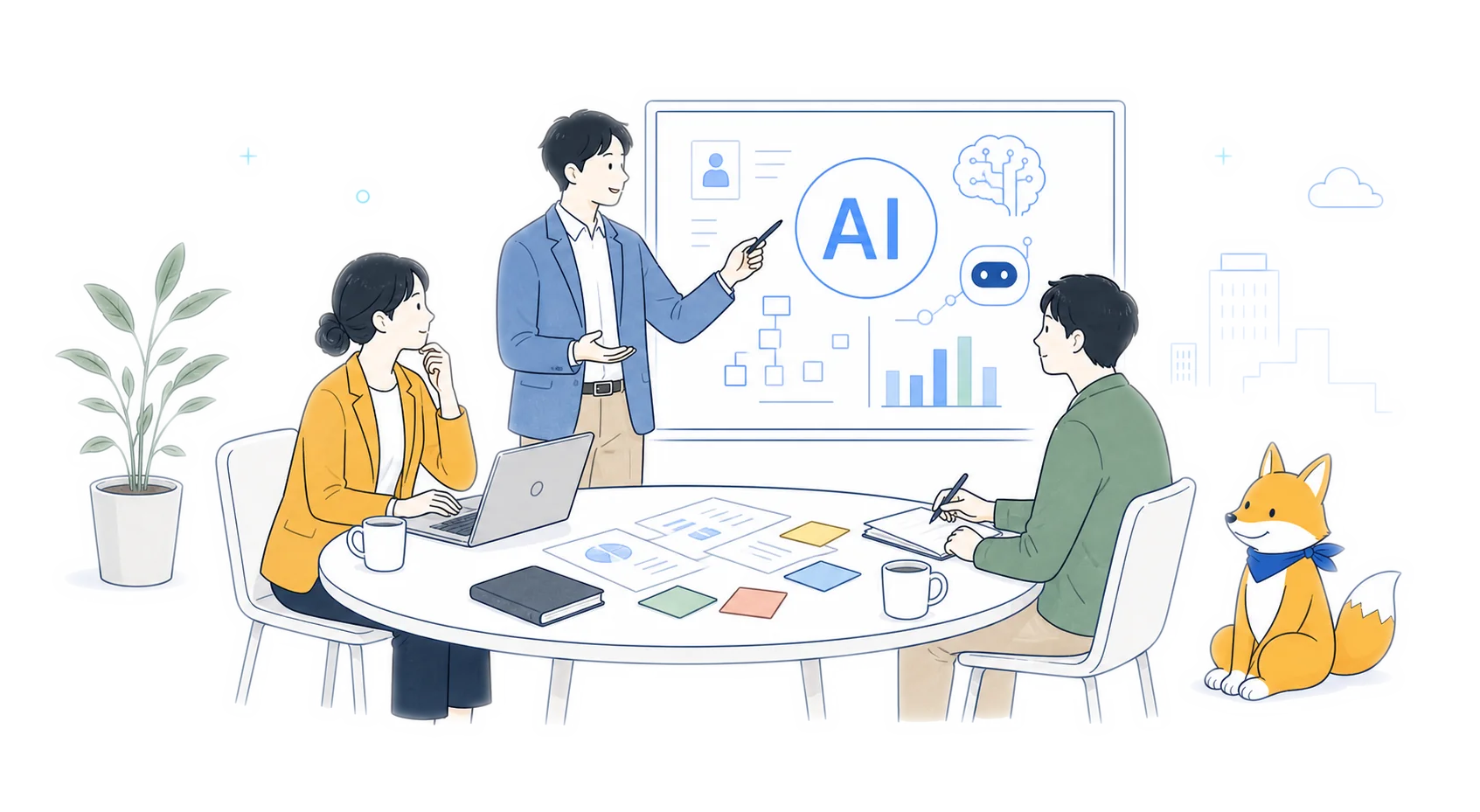 人とAIが協働するイラスト