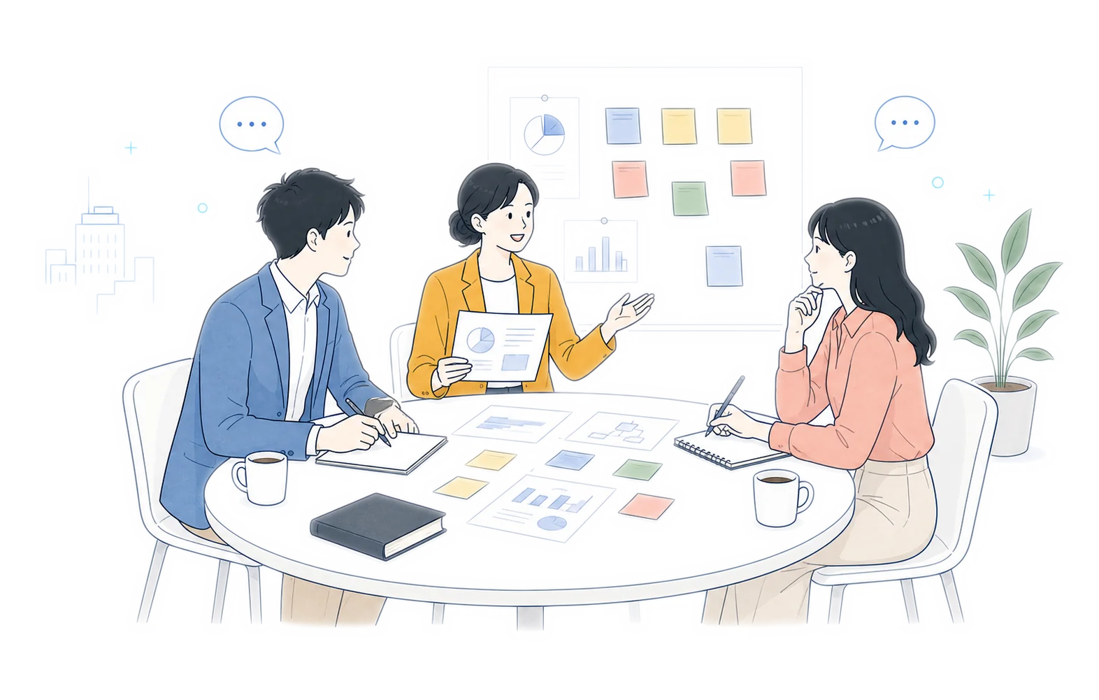 研修を表すイラスト